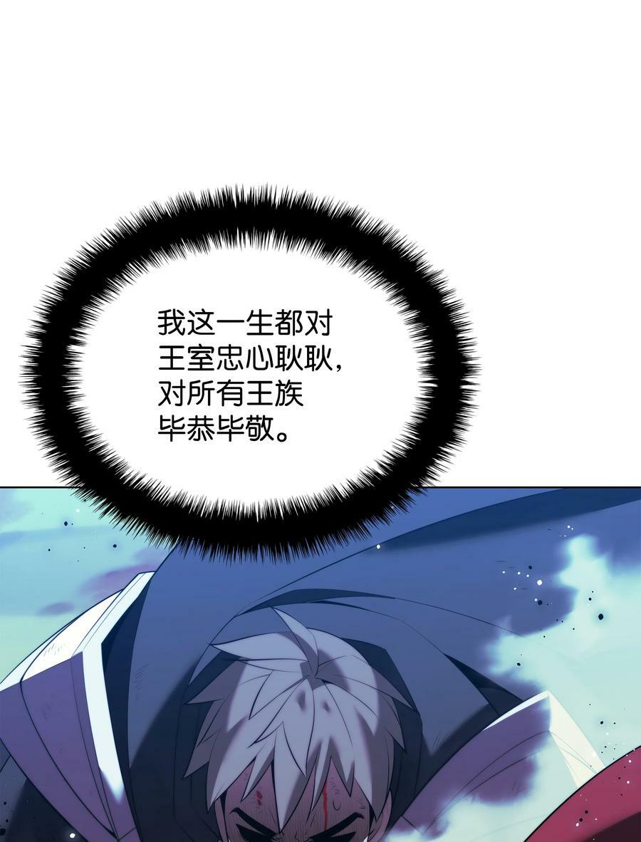 179 萌芽1
