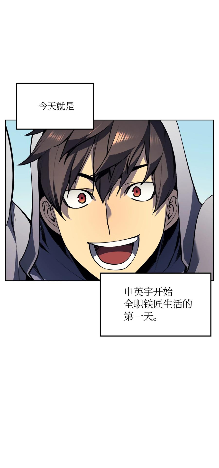 031 倒霉鬼69