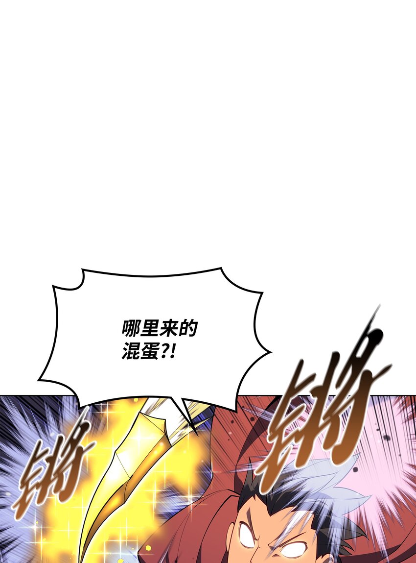 125 陪练1