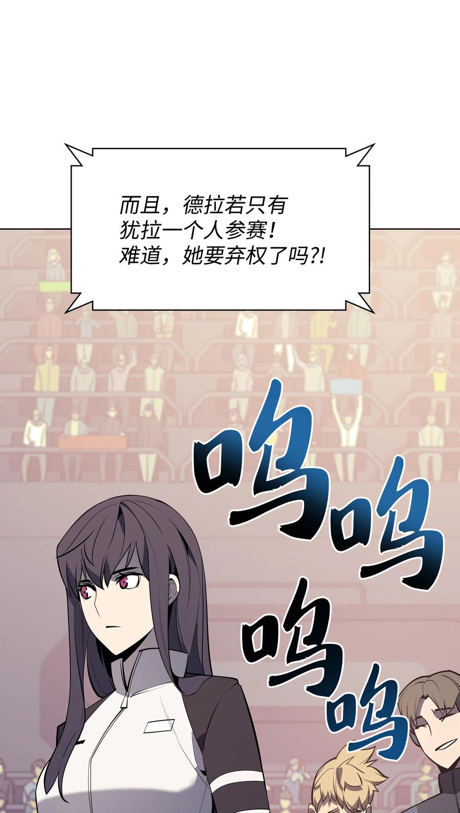 092 主人与奴隶97