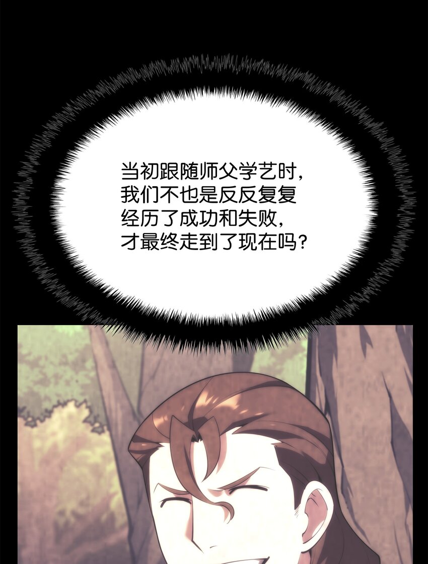 152 鸟妈妈和鸟宝宝13
