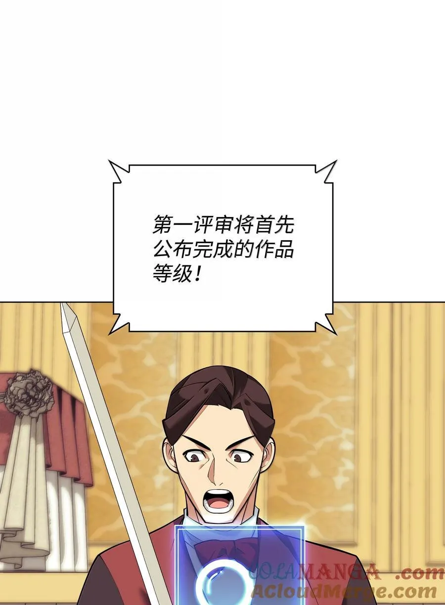 221 成绩不一定是幸福的来源60