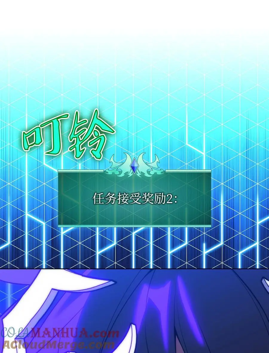 203 第二种力量124