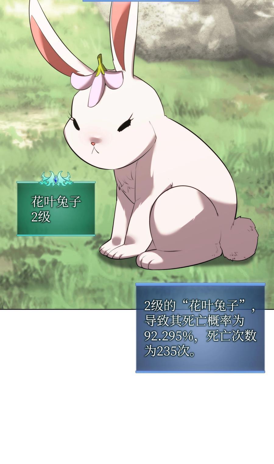 188 直面过去（1）107