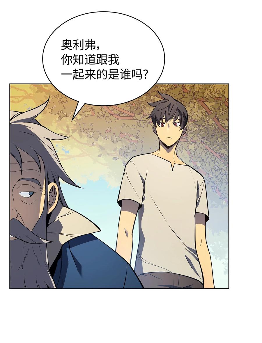035 先祖们45