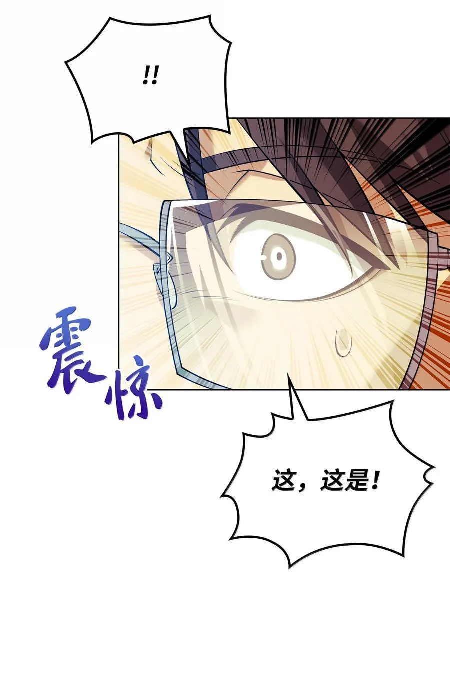 221 成绩不一定是幸福的来源94