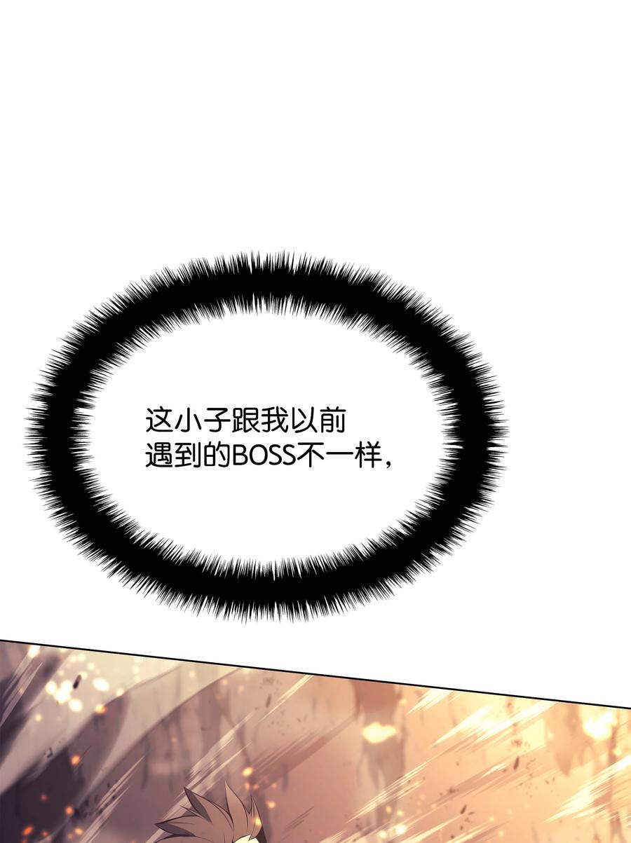 091 要守护的东西35