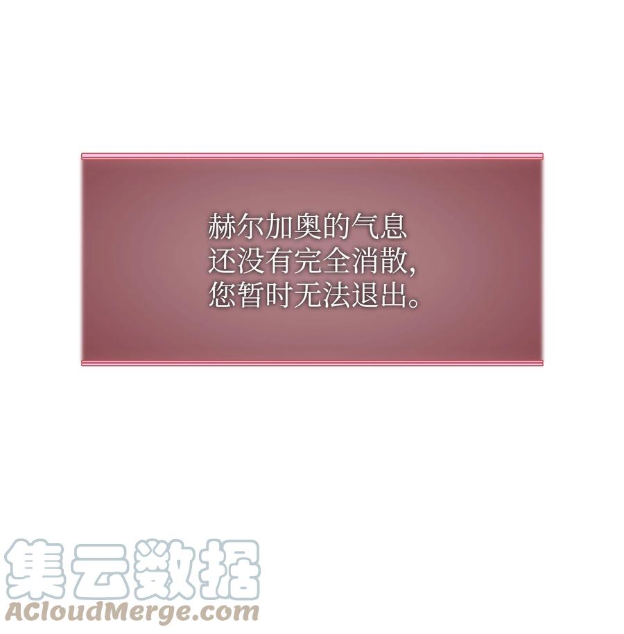 091 要守护的东西108