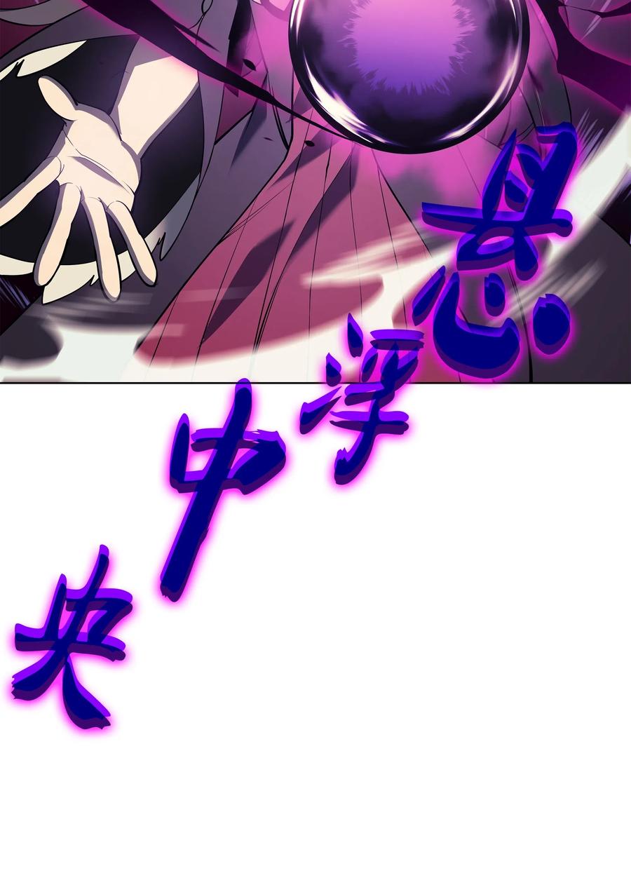 034 新的序章38