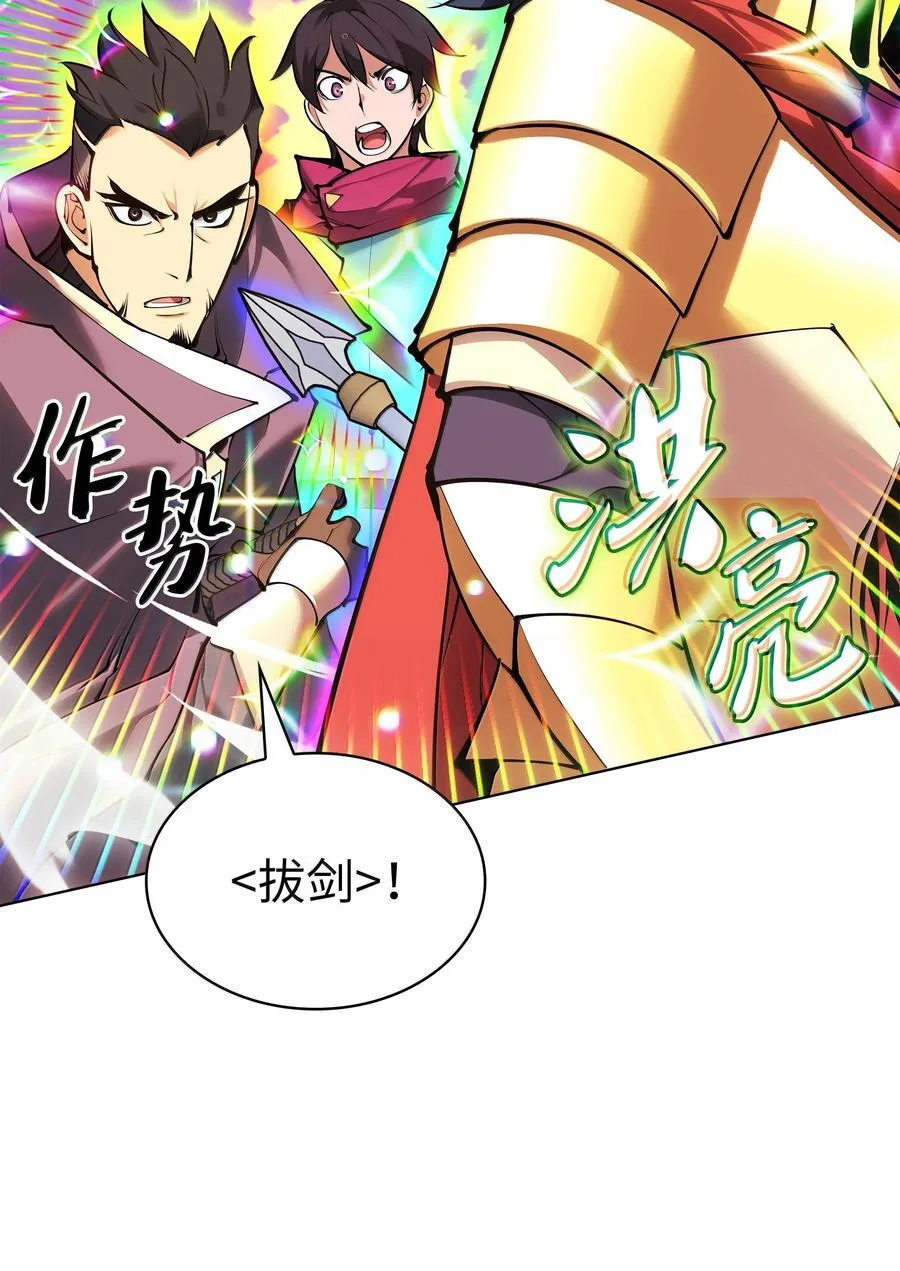 231 海浪之上的太阳82