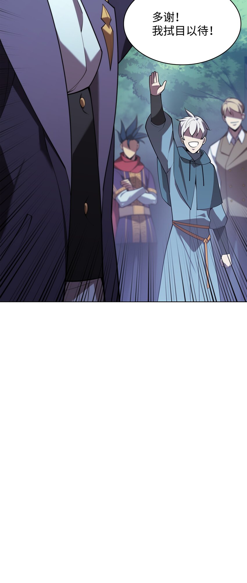 150 地球上的女人们84