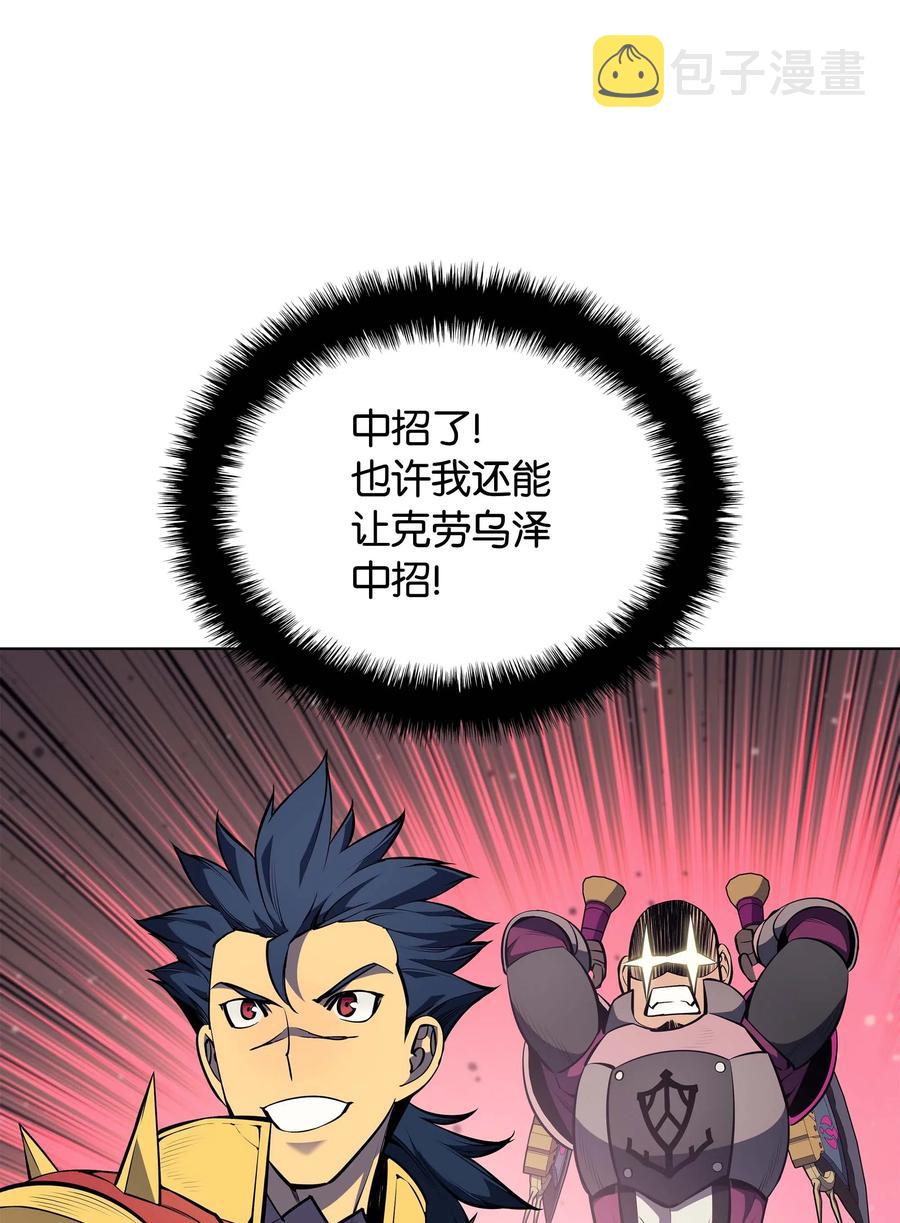 053 震撼71