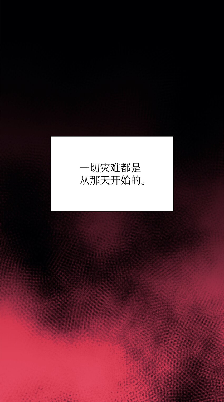 140 无法独自完成的事36
