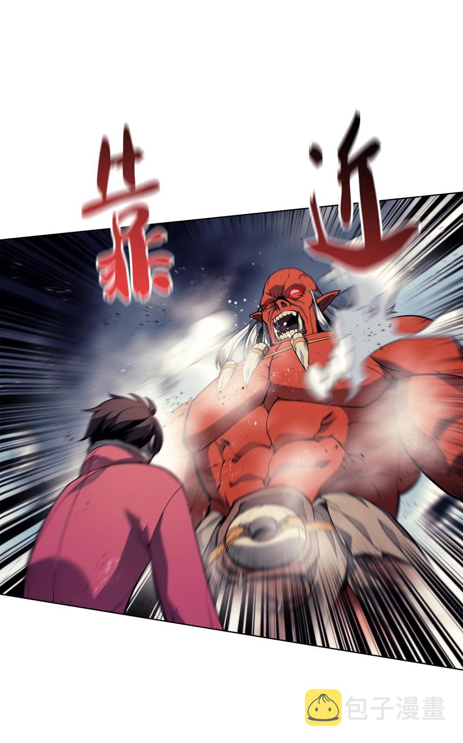 040 为了正义牺牲82