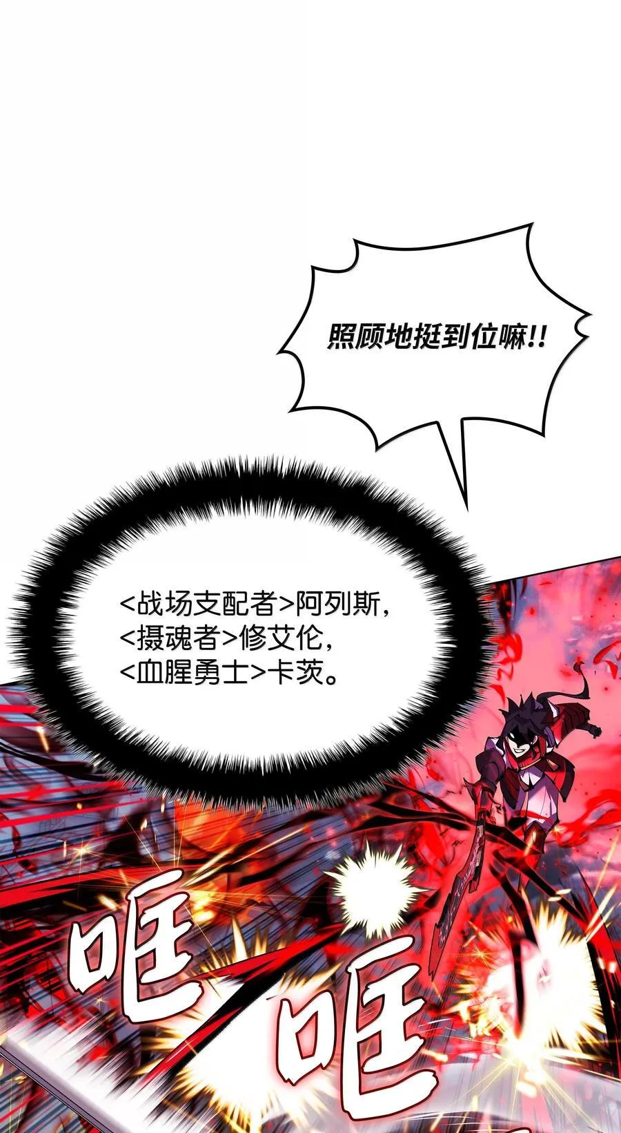 231 海浪之上的太阳27