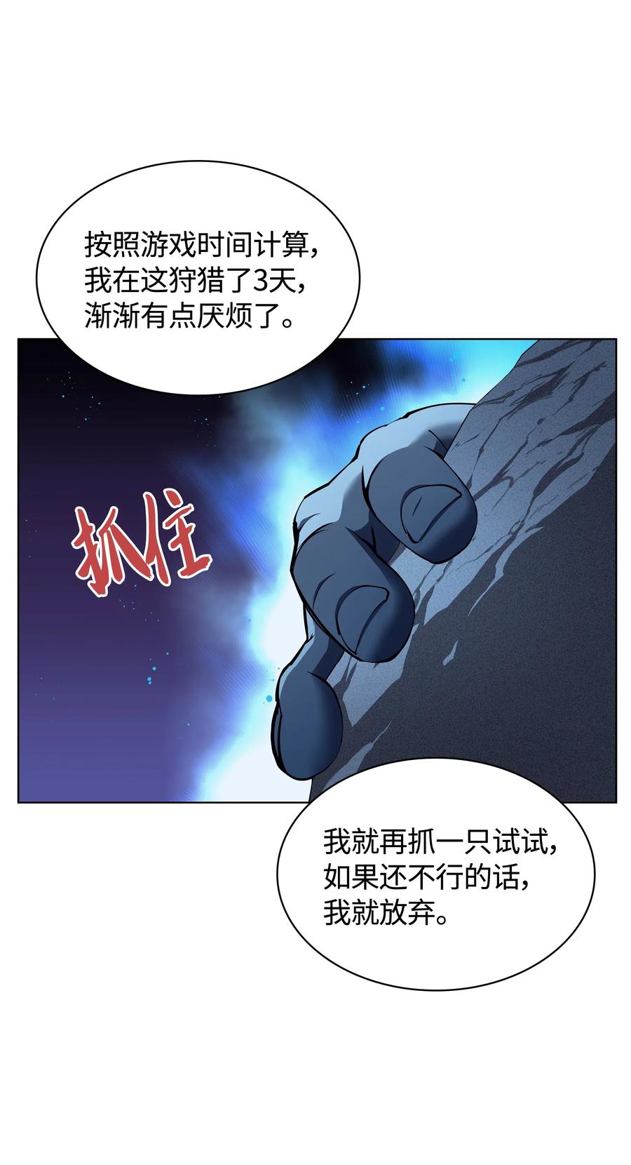 039 双人副本22