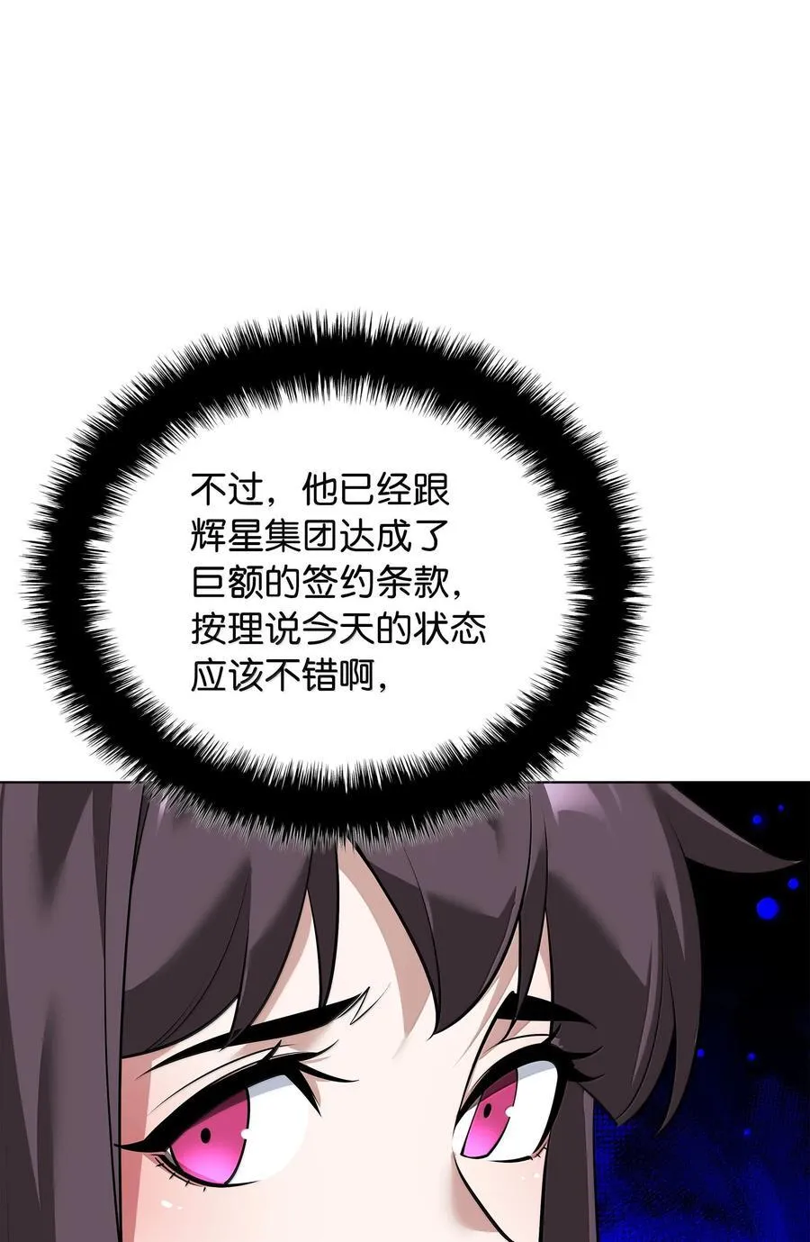 218 德雷克副本（1）118