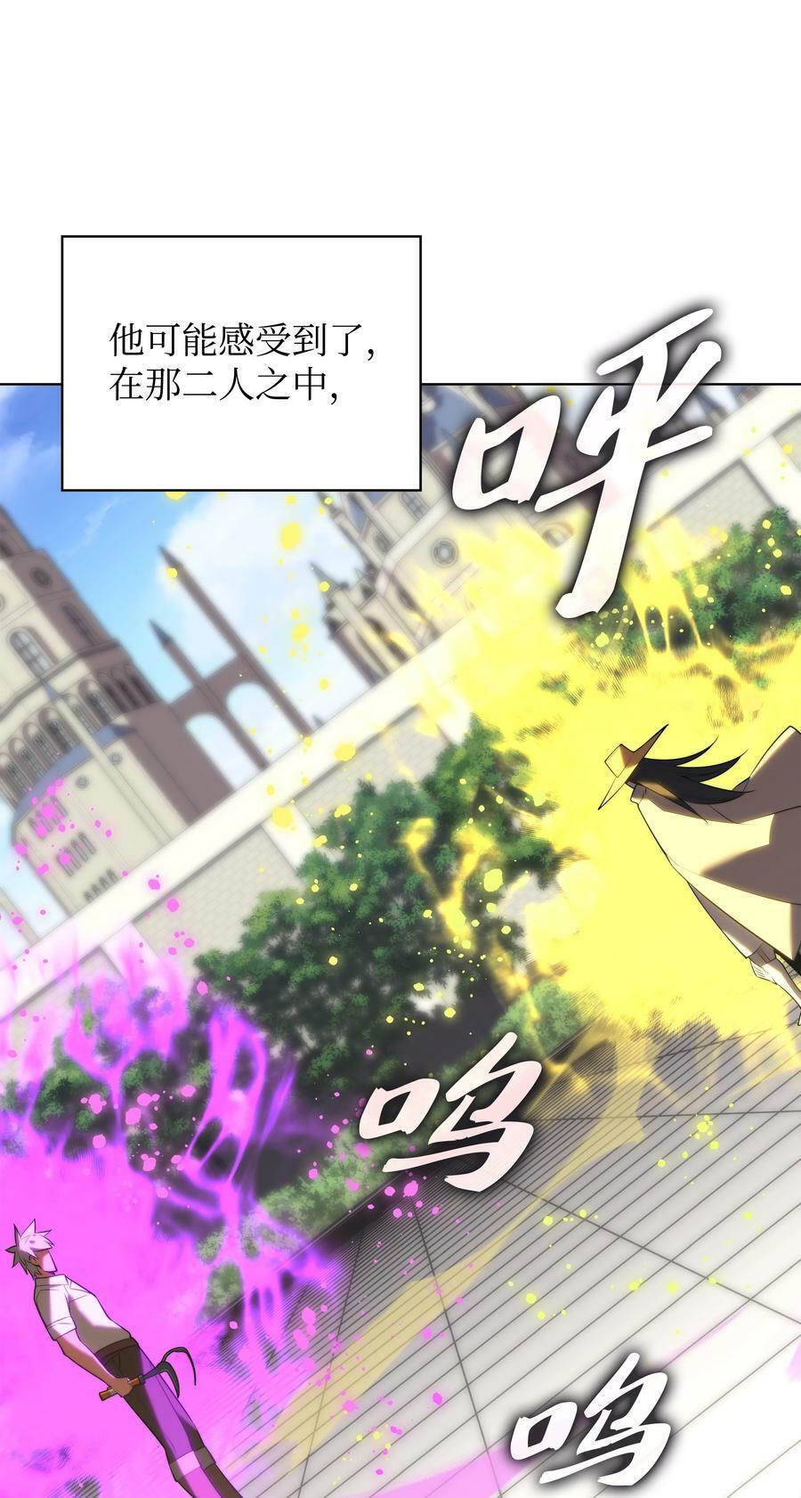 179 萌芽117