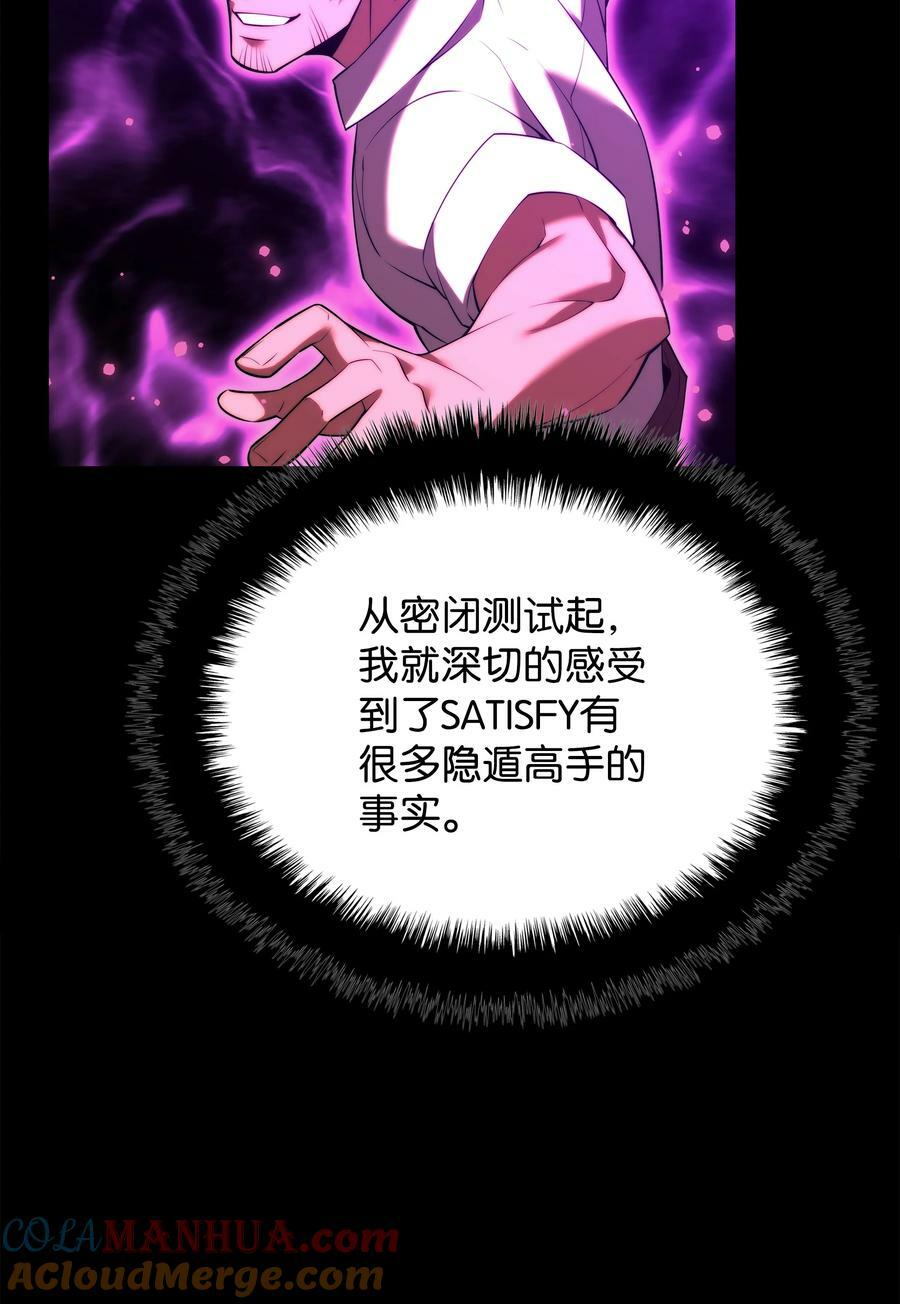 175 毕业典礼44