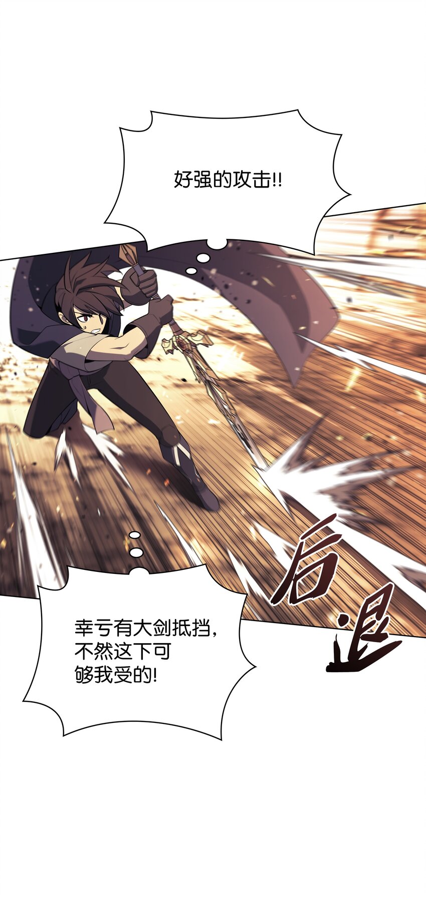 125 陪练72