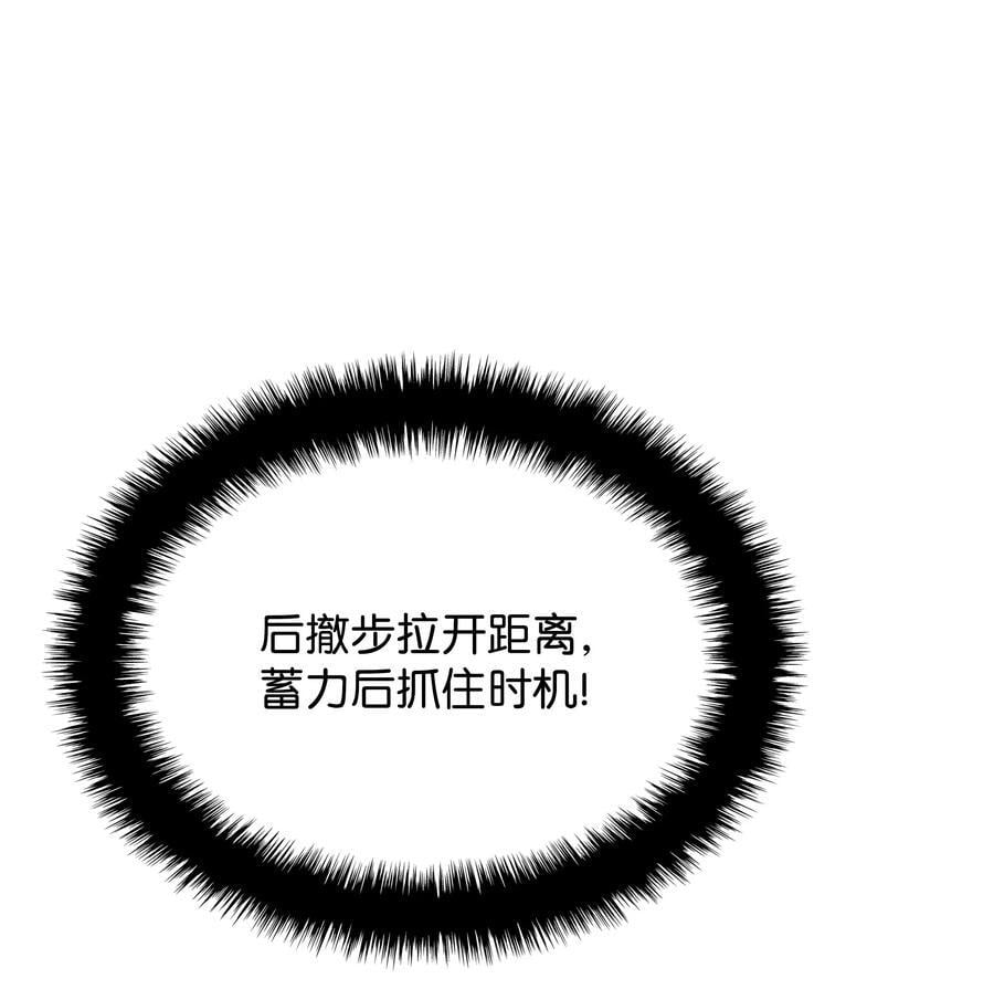 189 直面过去（2）27
