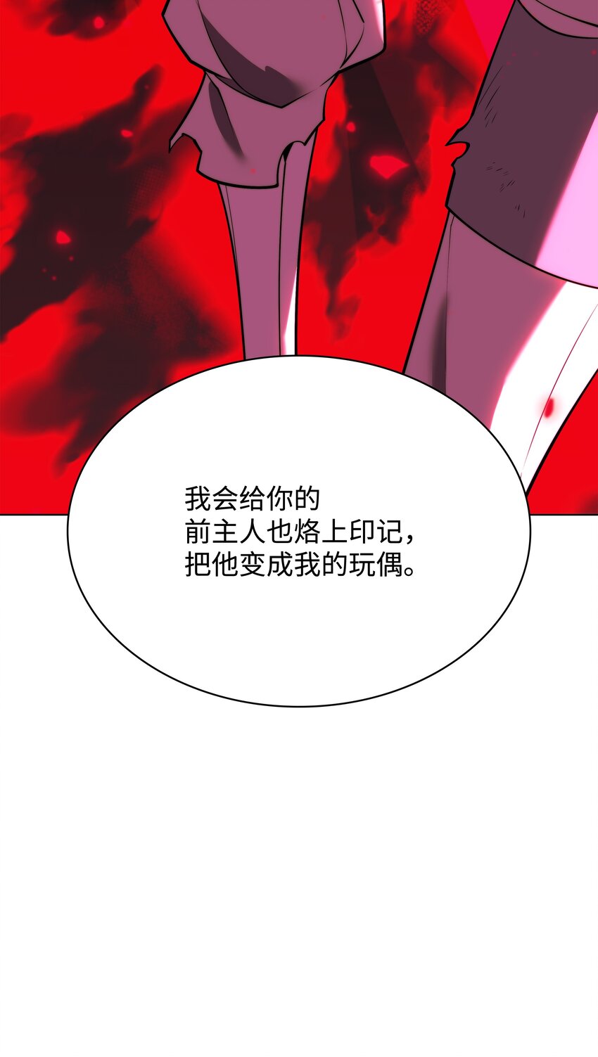 161 终于见面了14