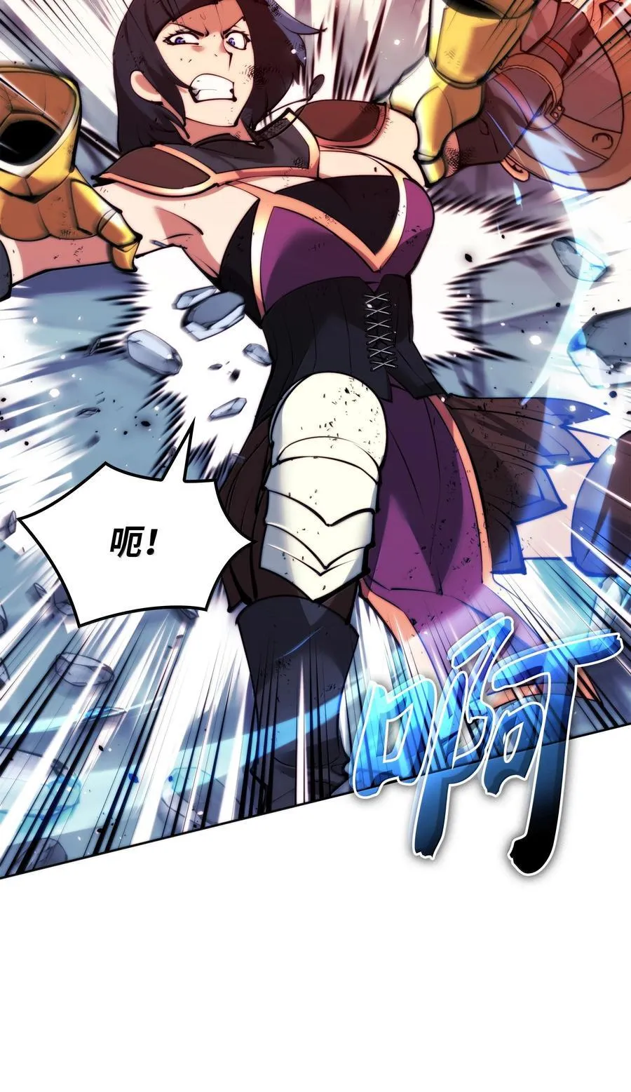 232 镇海之锚107