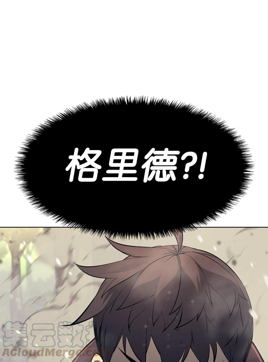 069 为了苏达尔93