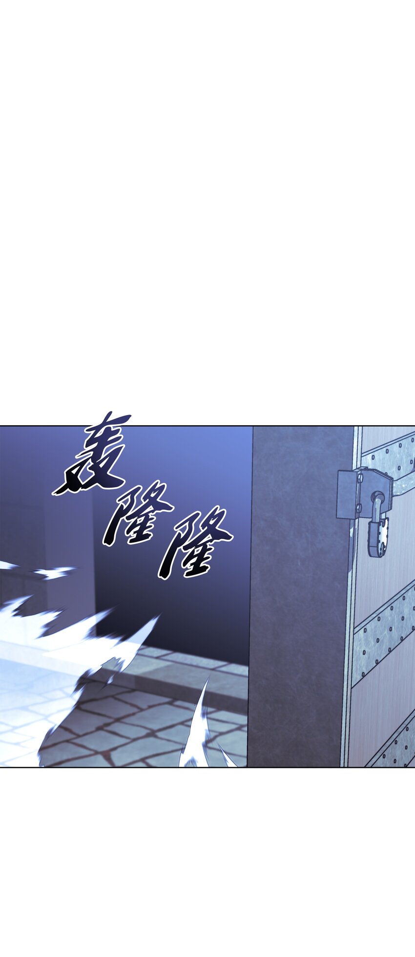 130 狂妄的诱饵47
