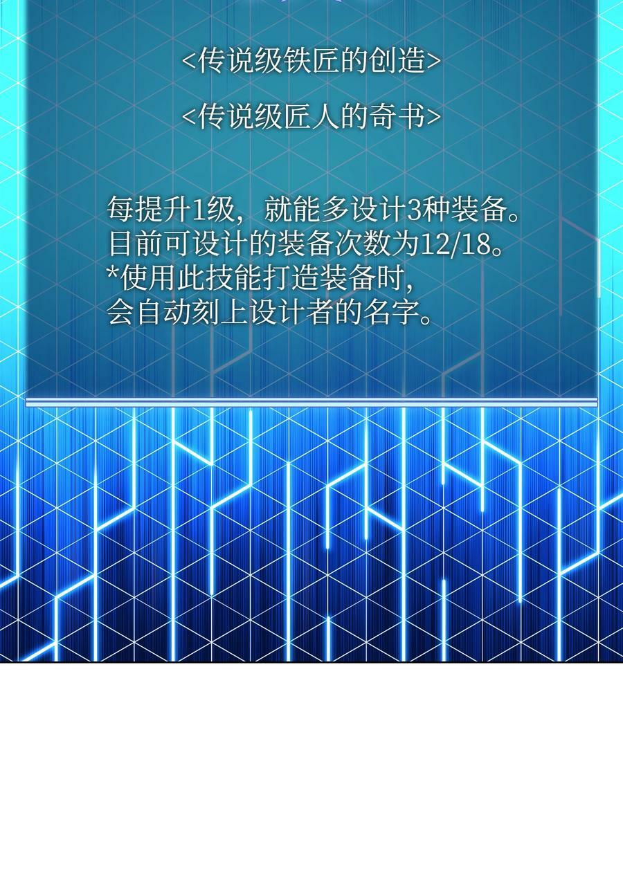 165 亲如一家的客人42