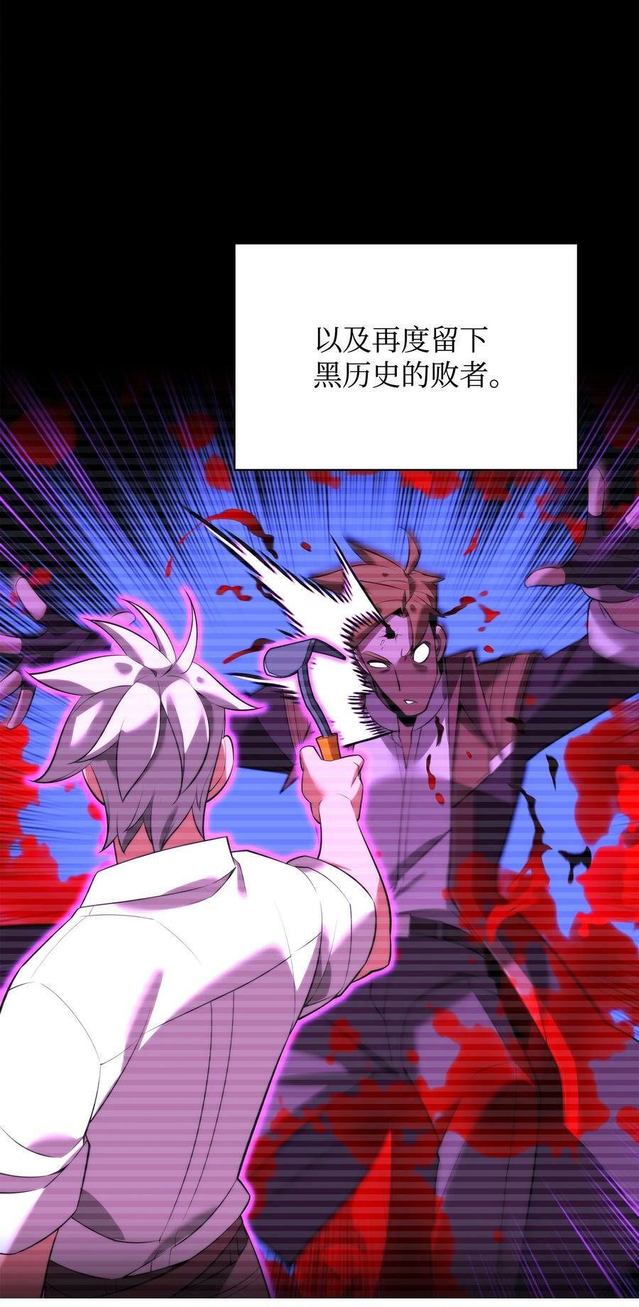 179 萌芽51