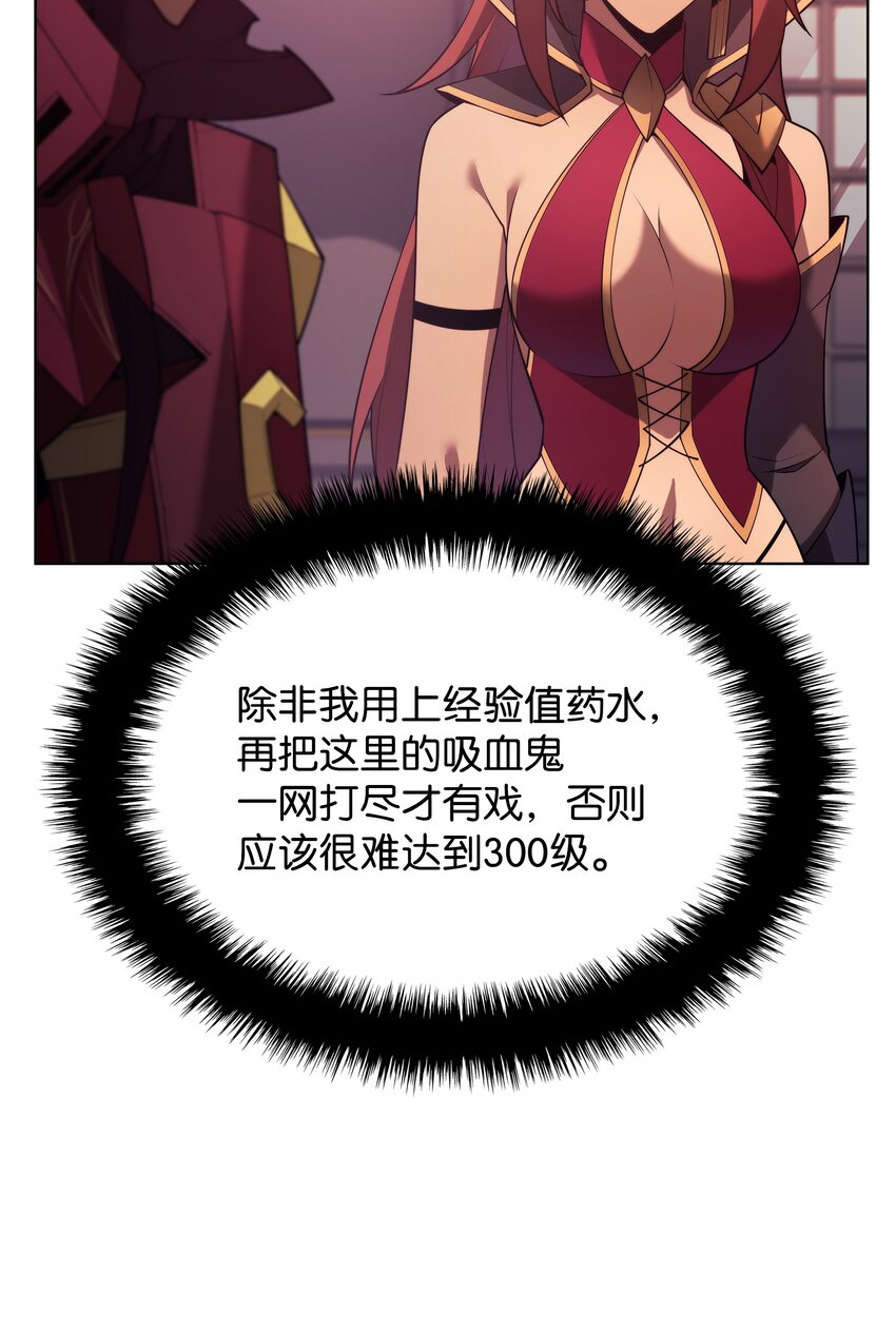152 鸟妈妈和鸟宝宝124