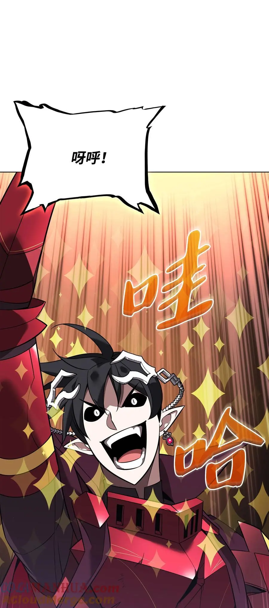 202 我什么时候才能中奖？！48