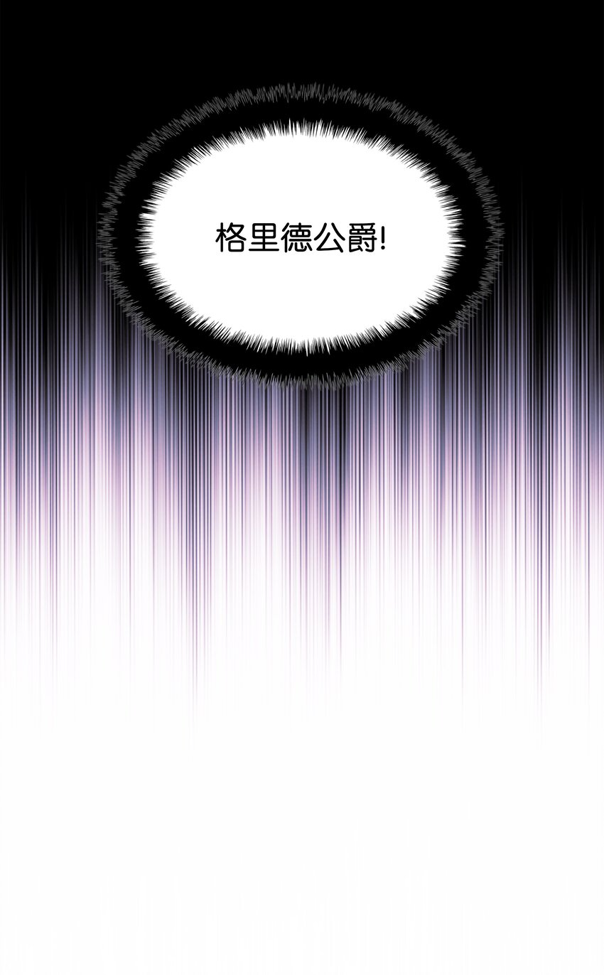 122 人类的胸怀5