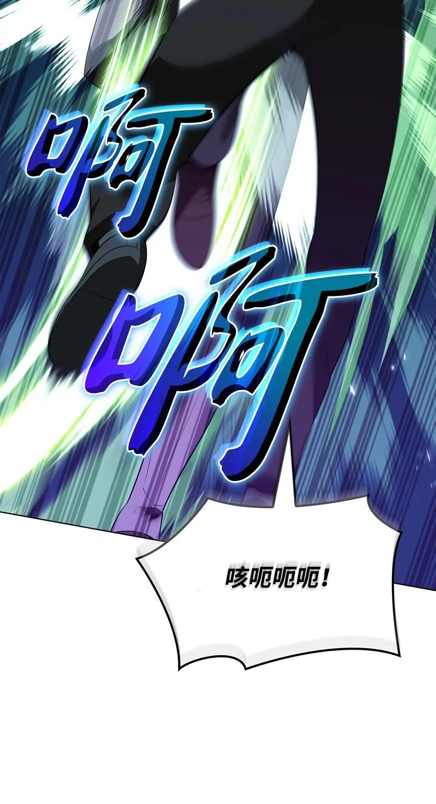 198 模范市民75