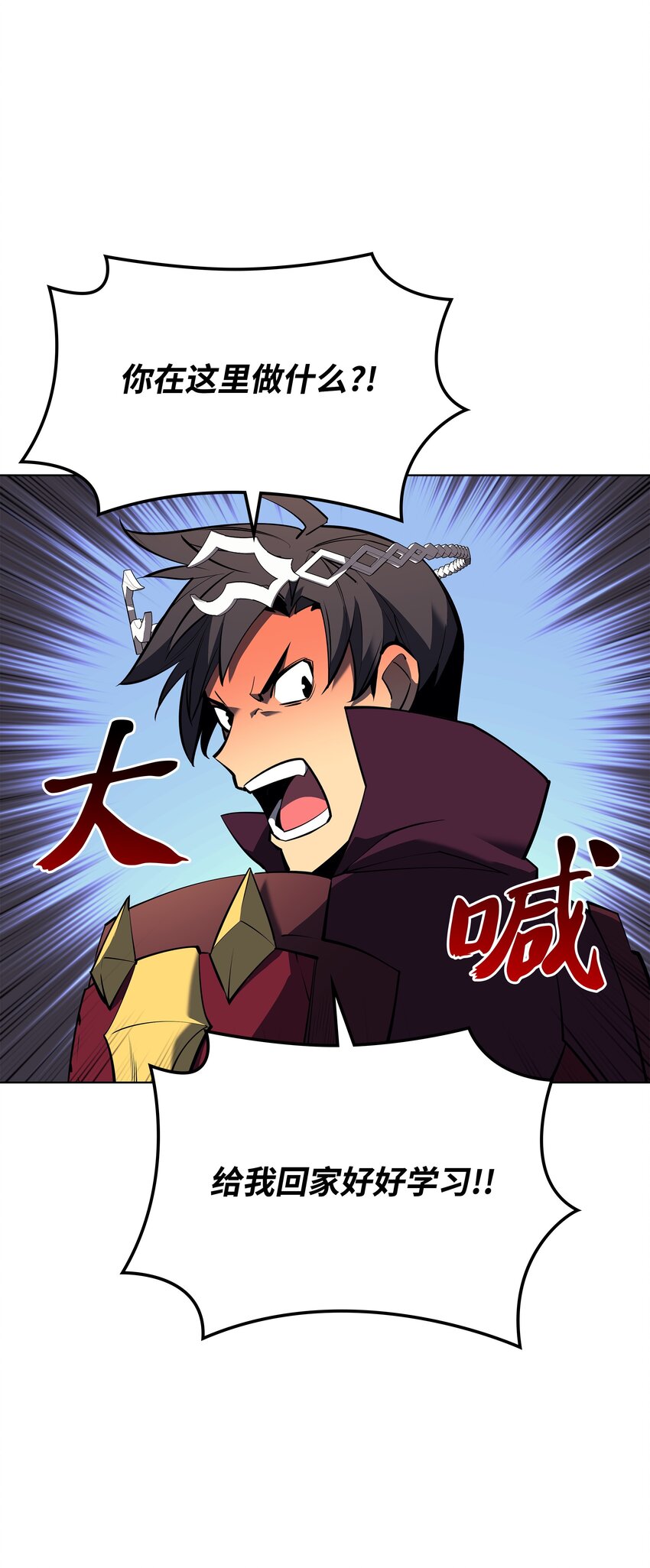 104 救助者们96