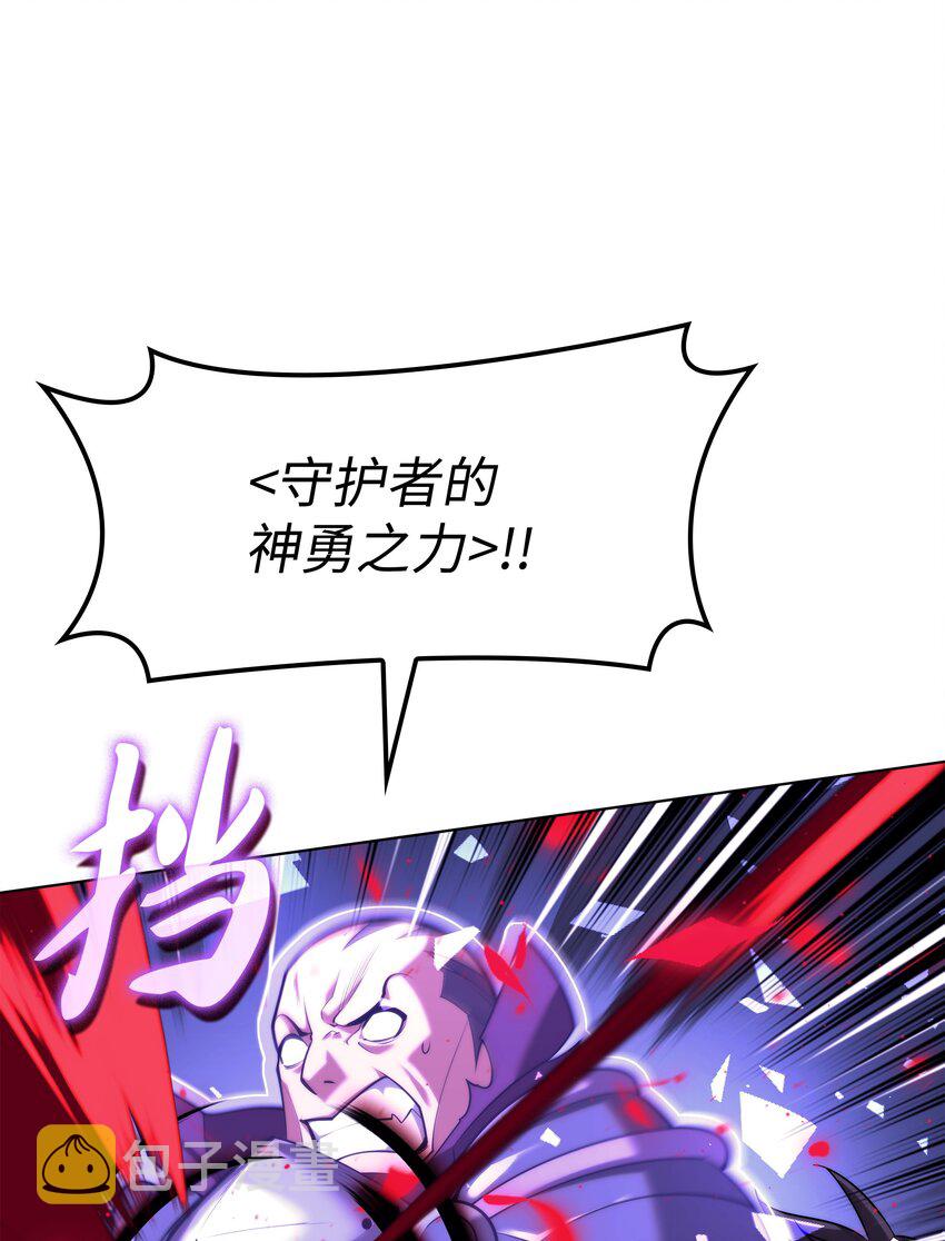 154 艾芬斯顿60