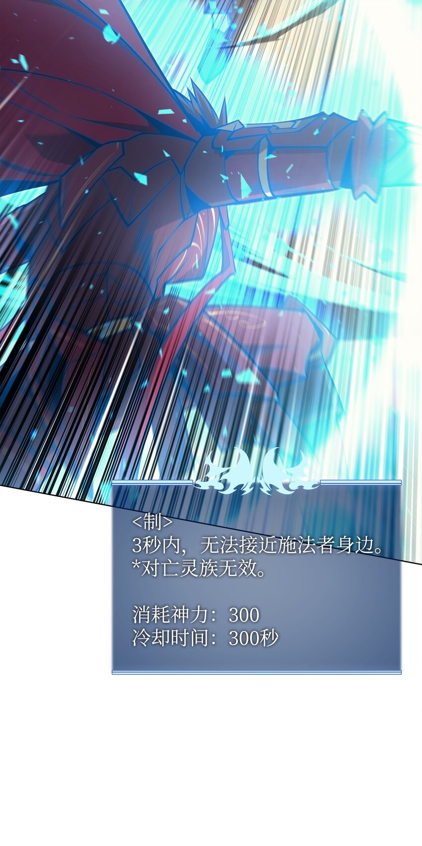 097 你在过家家吗？33