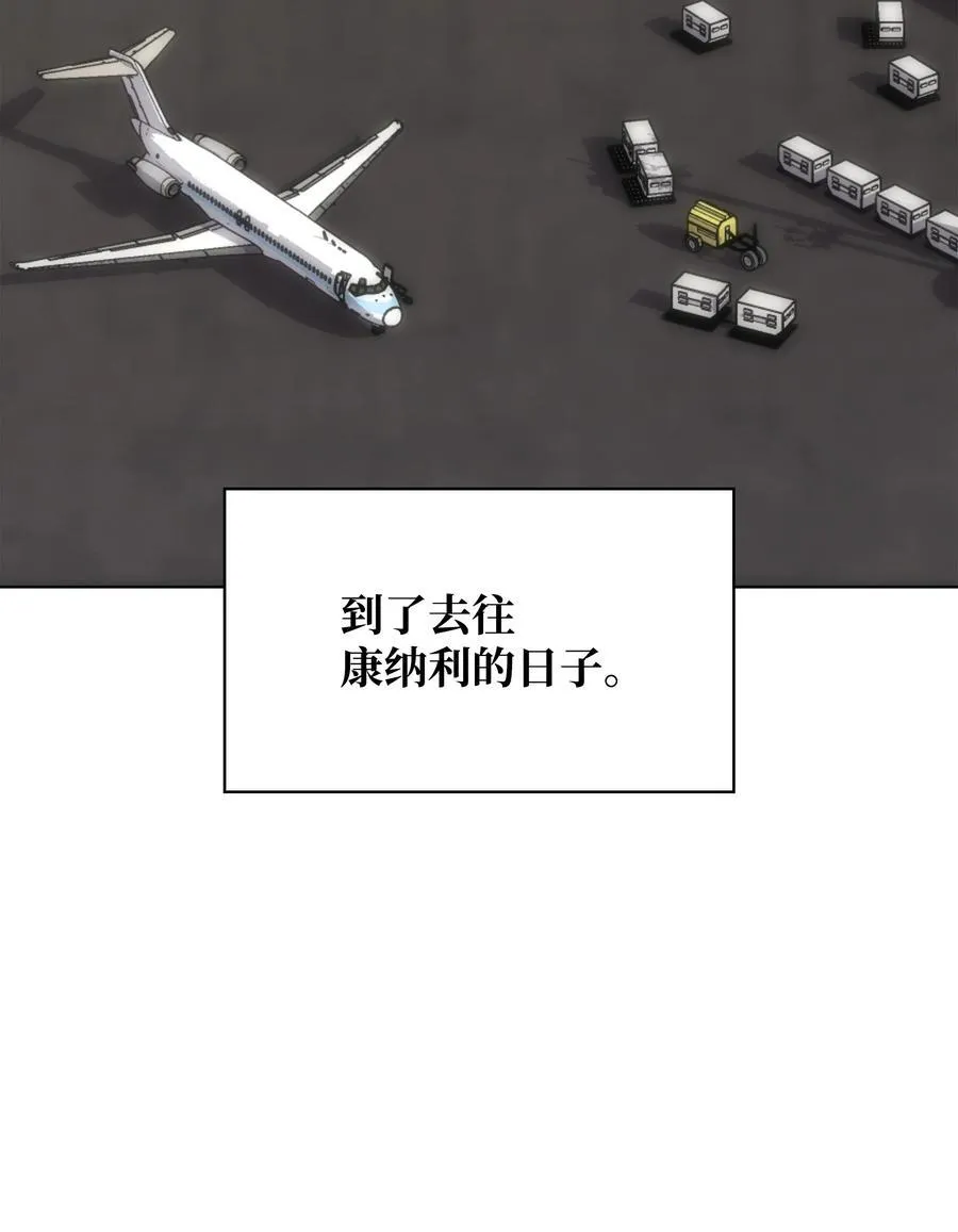 208 吃我吃剩下的吧59