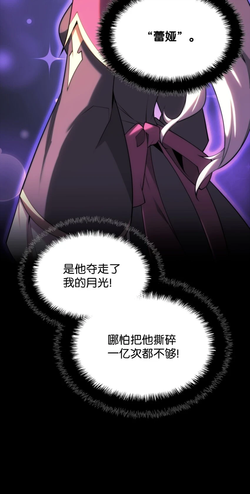 157 触发器117