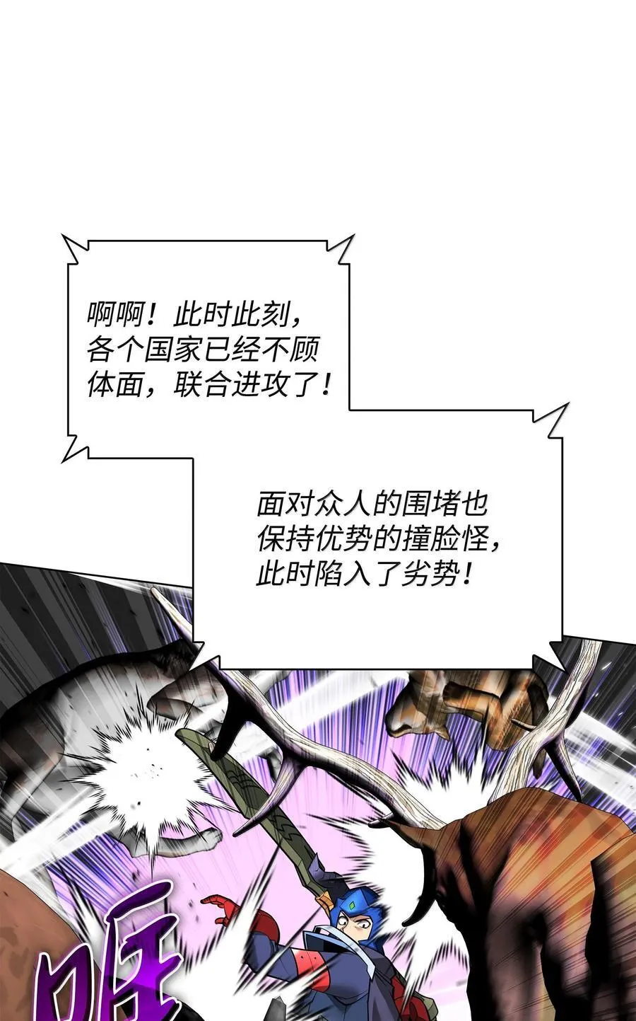 222 成长型的人们129