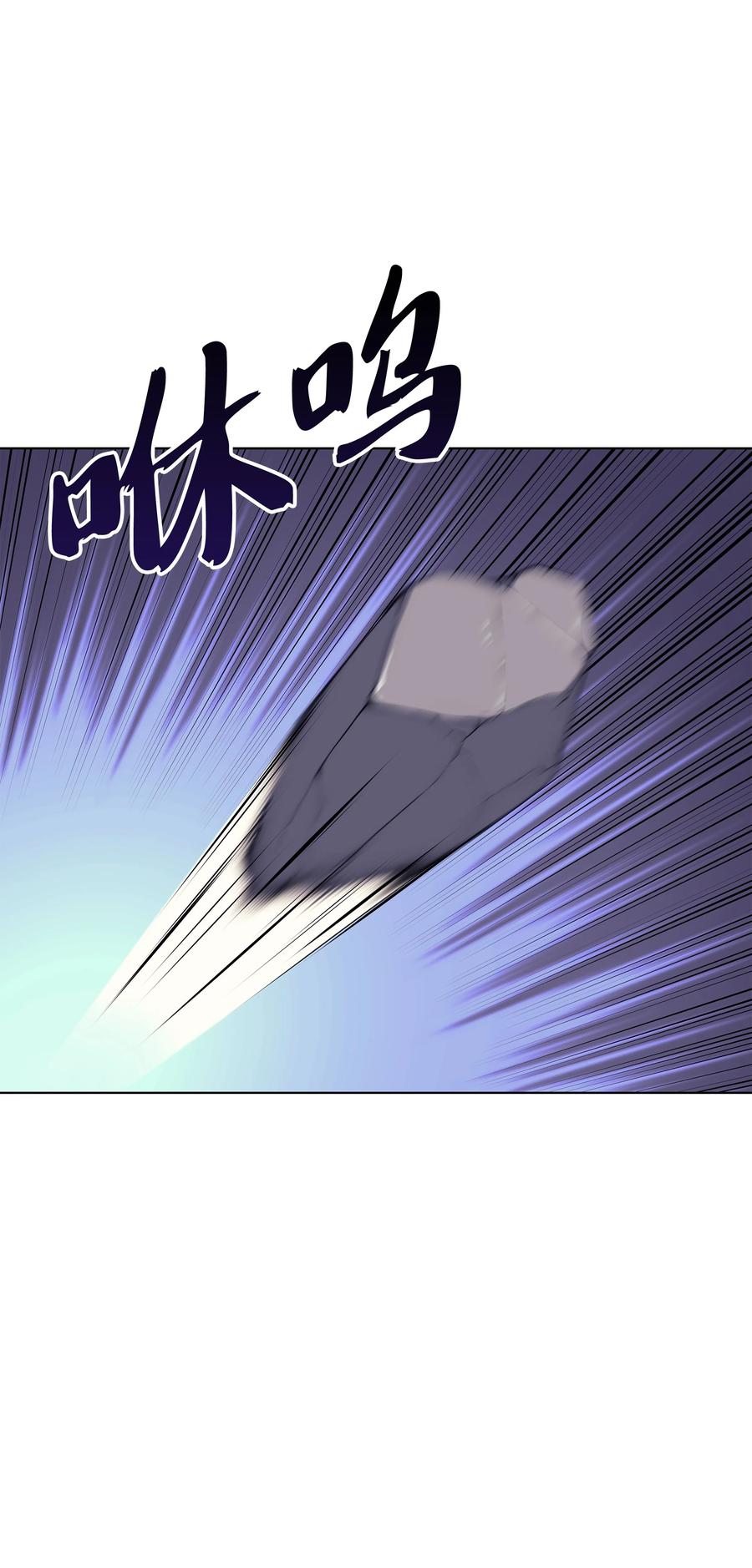 086 矿物探测器42