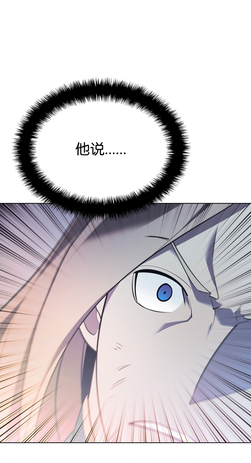 112 父亲的背脊41