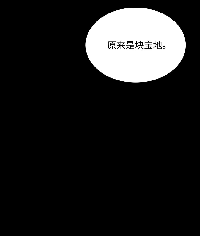 114 门外的礼炮117