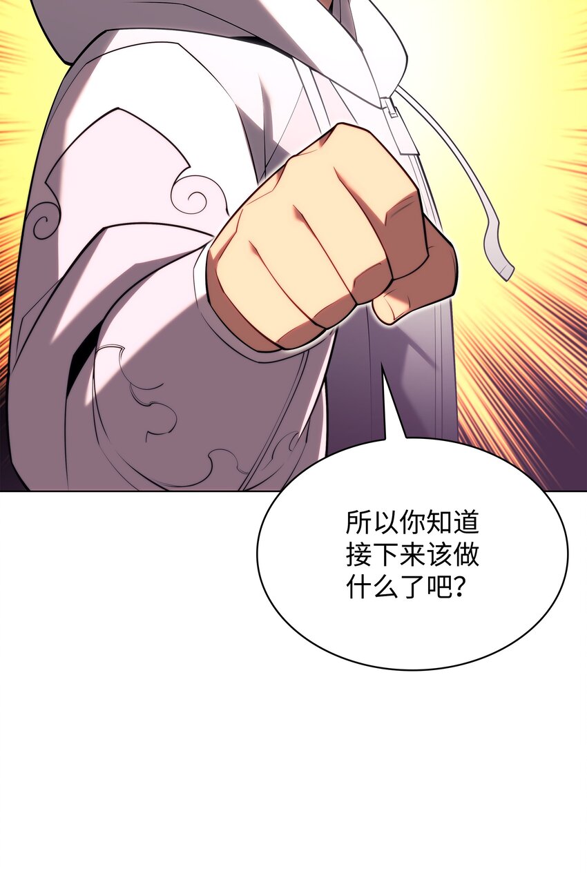 150 地球上的女人们65