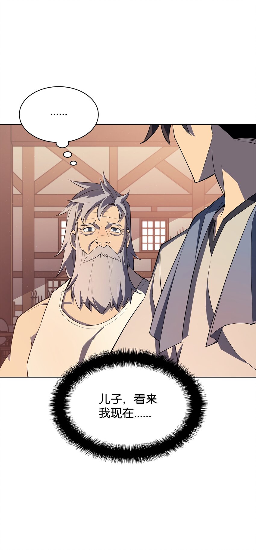 115 造势15
