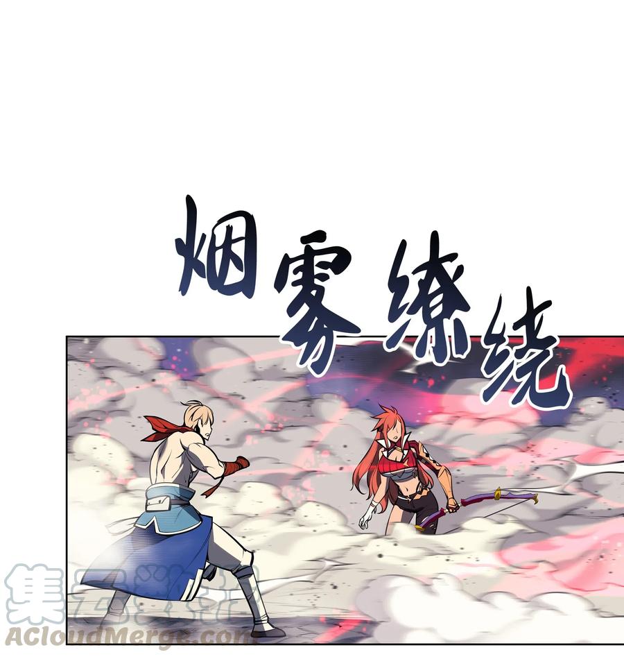049 锋芒四射！65