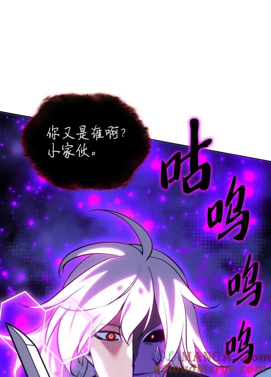 228 天与通天塔124