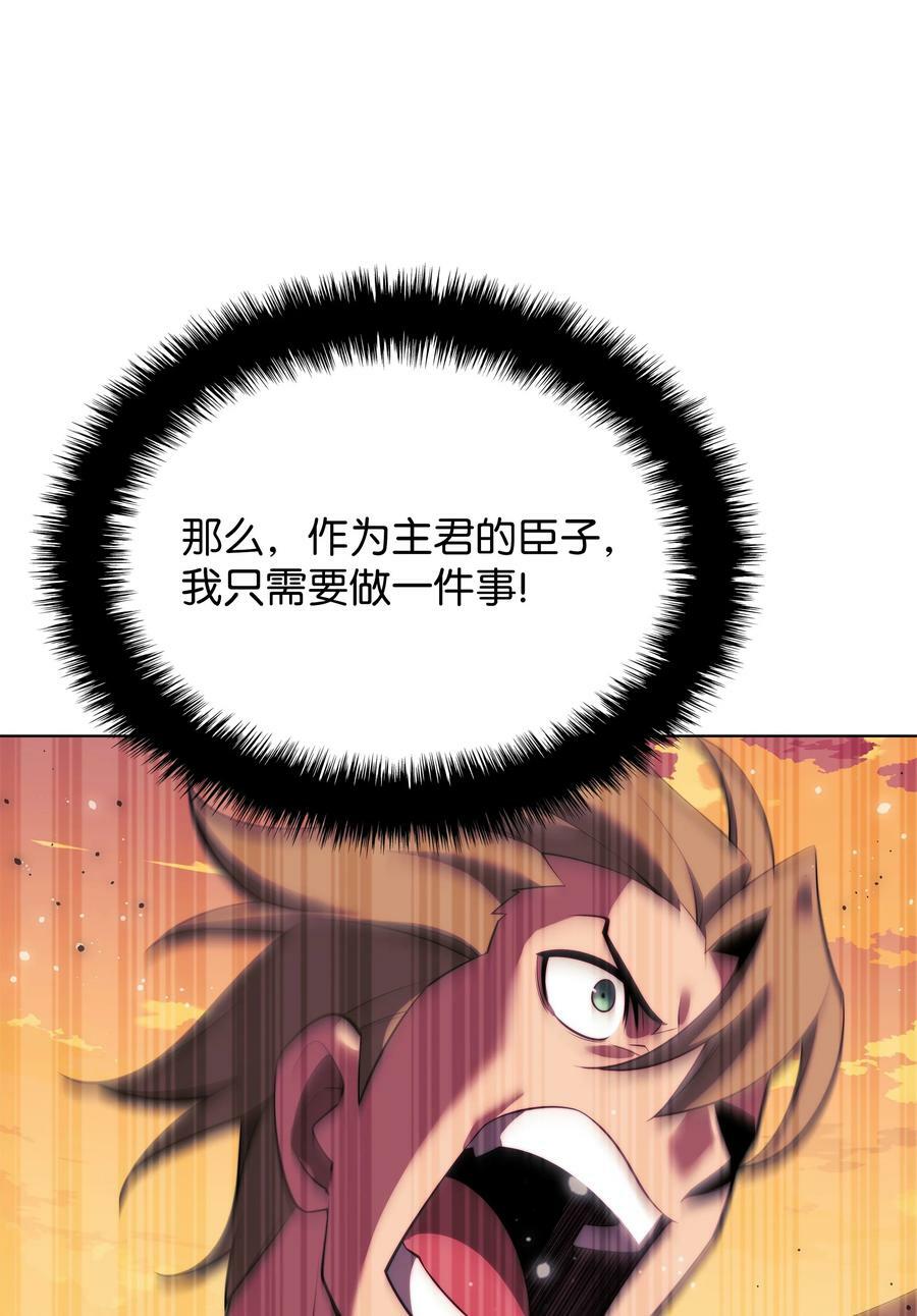 174 凸出来的钉子要及时钉回去61