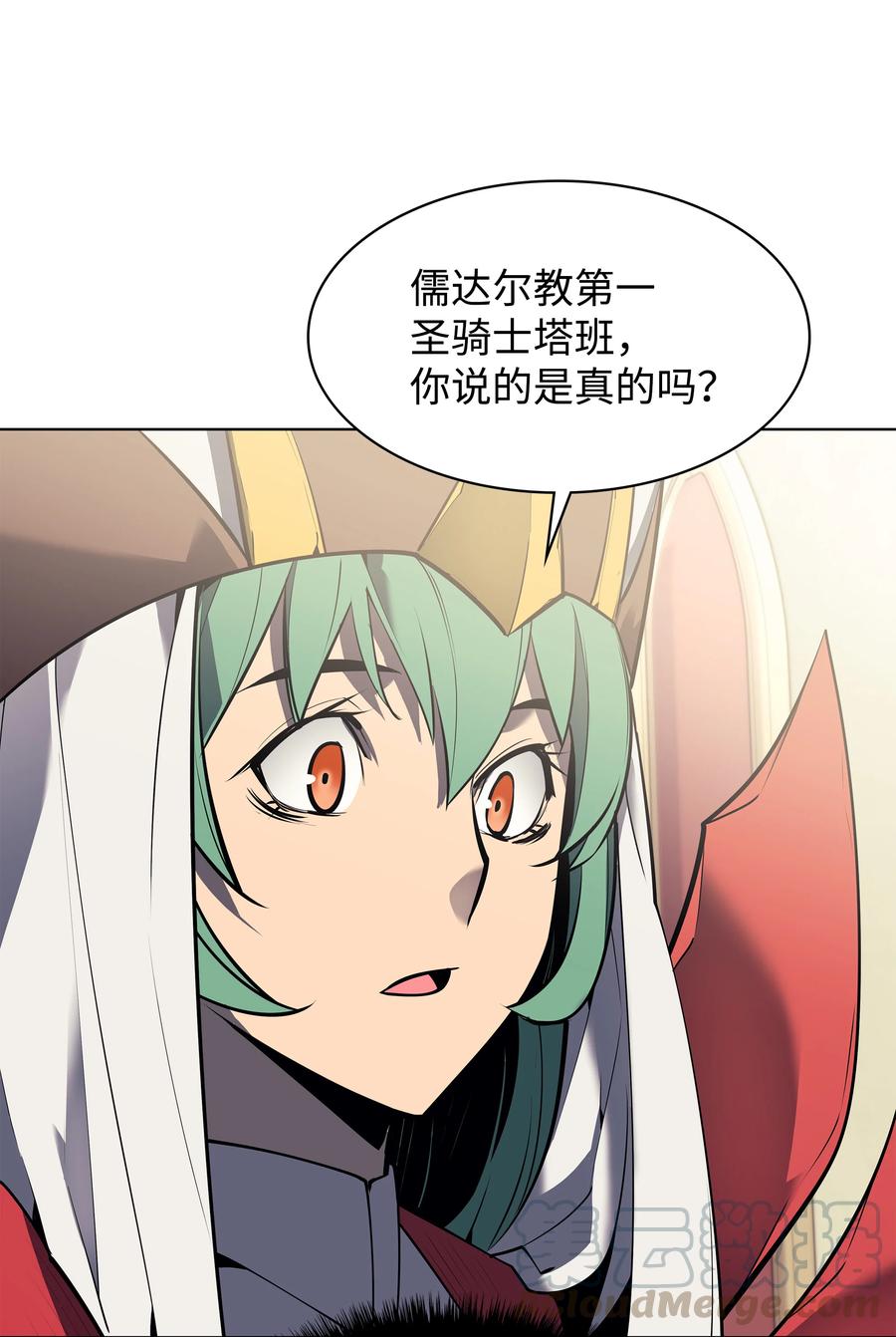 072 万人的平等36
